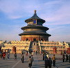 temple of heaven